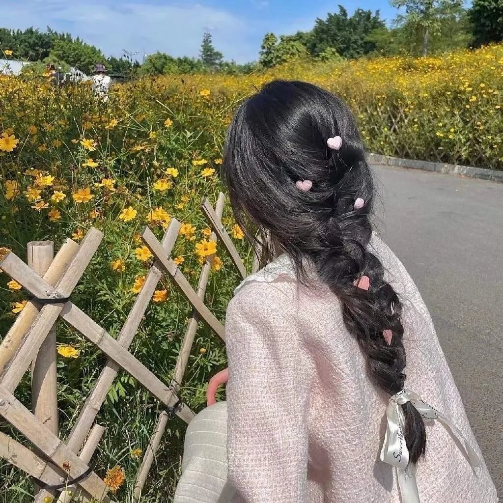 对影