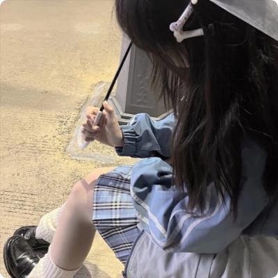 行方不明